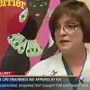 Dr. Saltz CBS San Diego La Jolla Plastic Surgeons in the Media